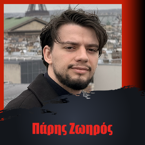 Zohros