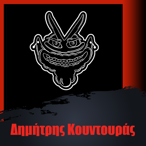 kountouras